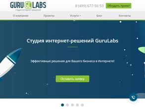 GuruLabs