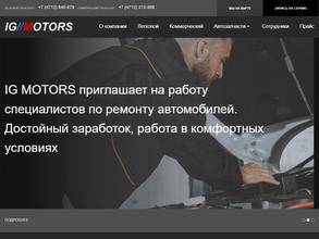 Ig Motors