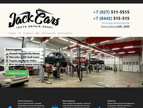 JackCars