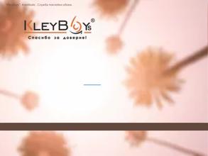 KleyBoys