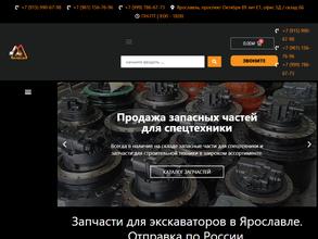 КонтрактСервис