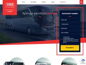 KURSK bus