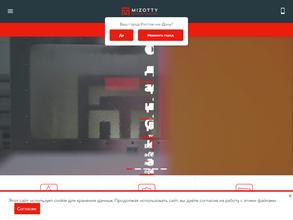 MIZOTTY