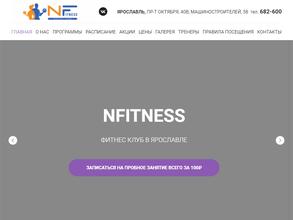 NFITNESS