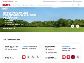 МТС