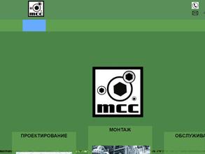 Монтажспецстрой