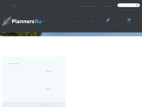 Планнерс