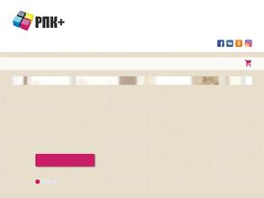 РПК плюс