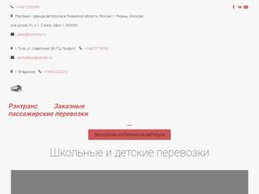 Вэлнесс клуб