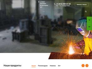 Сириус пресс