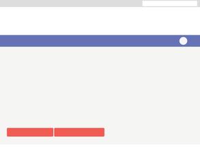 Стривер строй