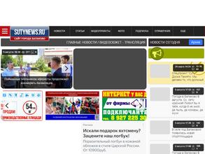 Наше время в наших делах