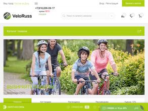 ВелоРусс