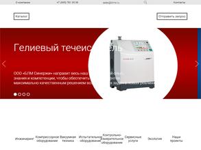 БЛМ Синержи