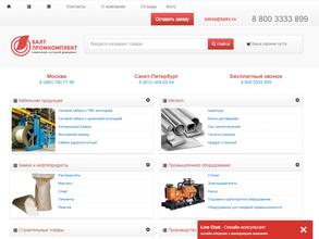 Балтпромкомплект