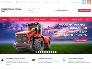 Мособлагроснаб