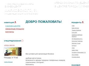 На Маяковского