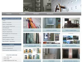 Спецстройкомплект-Ставрополье