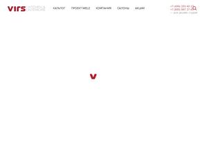 Virs