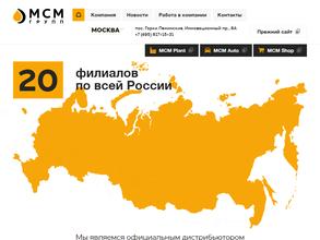 Мировые смазочные материалы