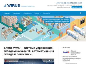 YARUS