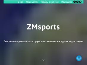 Zmsports в Санкт-Петербург
