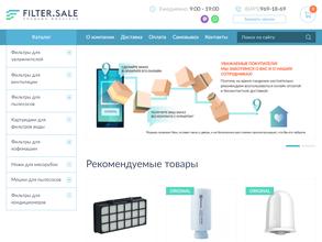 Filter.Sale
