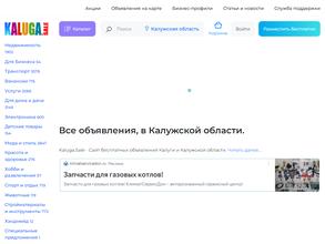 Kaluga.Sale