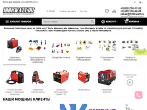 100kwatt.ru