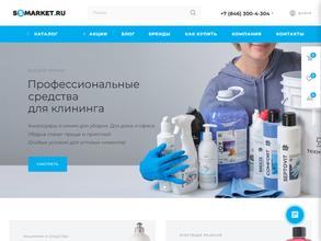 5-С технологии