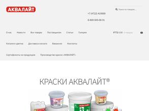 Знак Качества