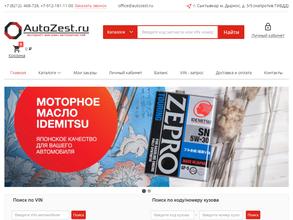 Autozest.ru
