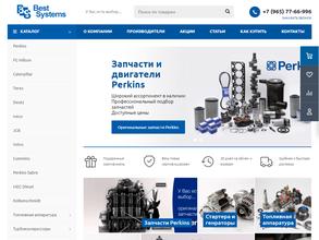 БестСистемс