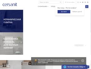 Kerama marazzi&laparet