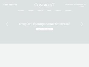 CongresT