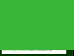 Центр передового земледелия