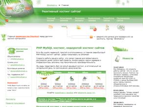 Онлайн Центр