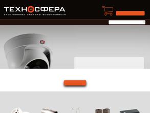 БАЛТСЕРВИС