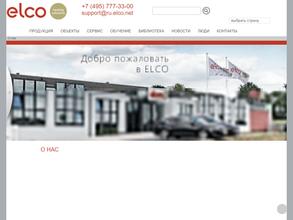 Elco Heating Solutions