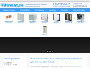 Filtrmat.ru