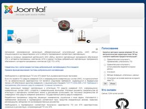 Межрегиональный испытательный центр