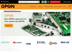 Gpon-olt