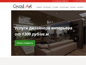 Gruzd Art