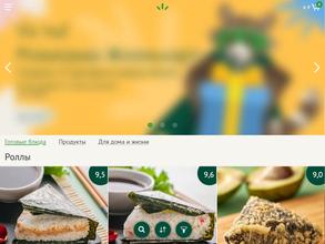 Жизньмарт Мини