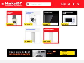MarketBT