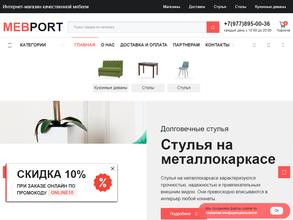 Мебельный портал
