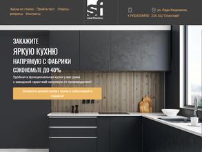 Мебельпросто!