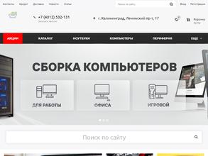 Мистер робот