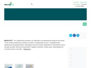 mylo-opt.ru