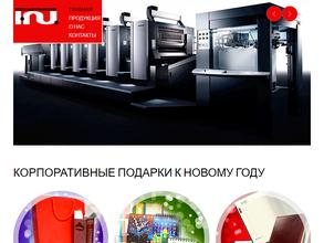 НовоПолиграфЦентр